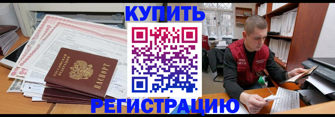 форма 3 в Трубчевске